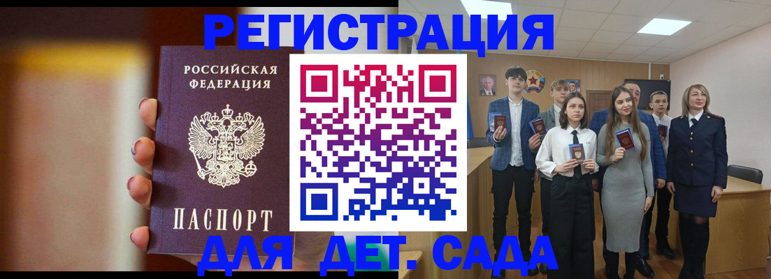форма 3 в Нальчике